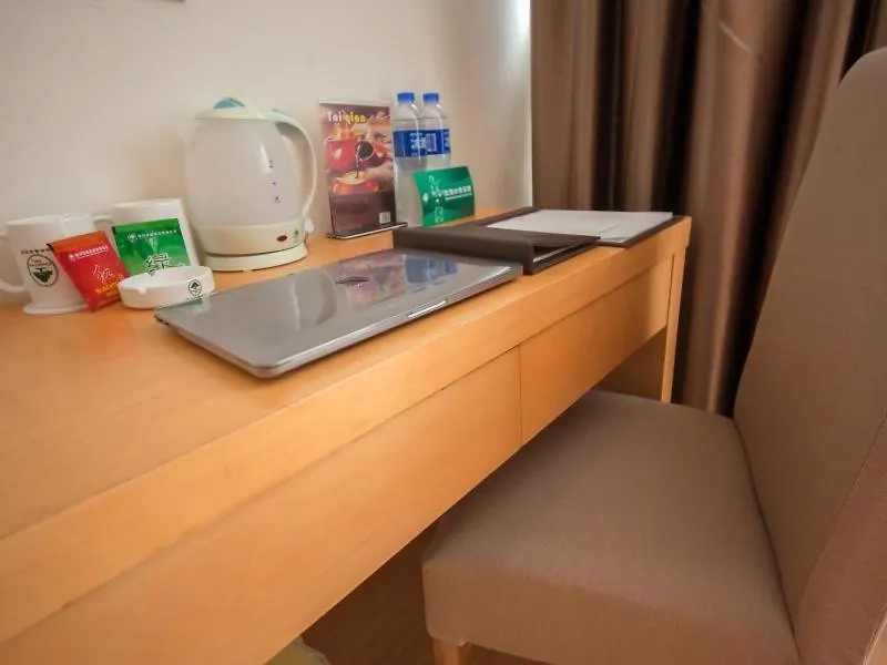 Greentree Inn Jiangsu Suzhou Gongyequan District Xinglong Street Express Hotel Suzhou (Jiangsu)