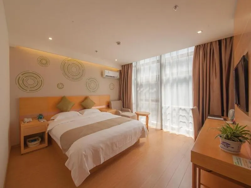 Greentree Inn Jiangsu Suzhou Gongyequan District Xinglong Street Express Hotel