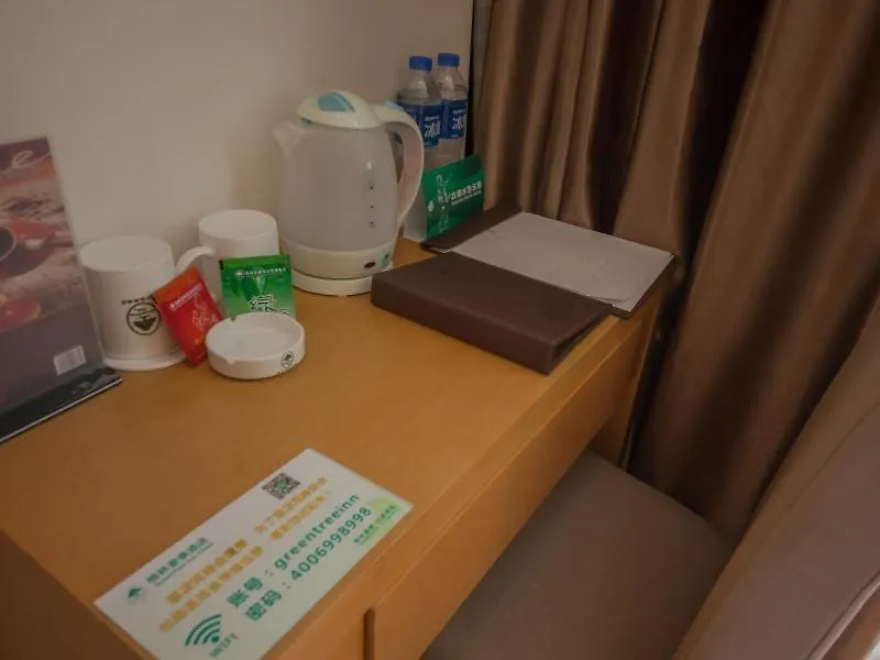 Greentree Inn Jiangsu Suzhou Gongyequan District Xinglong Street Express Hotel 3*, Suzhou (Jiangsu) China