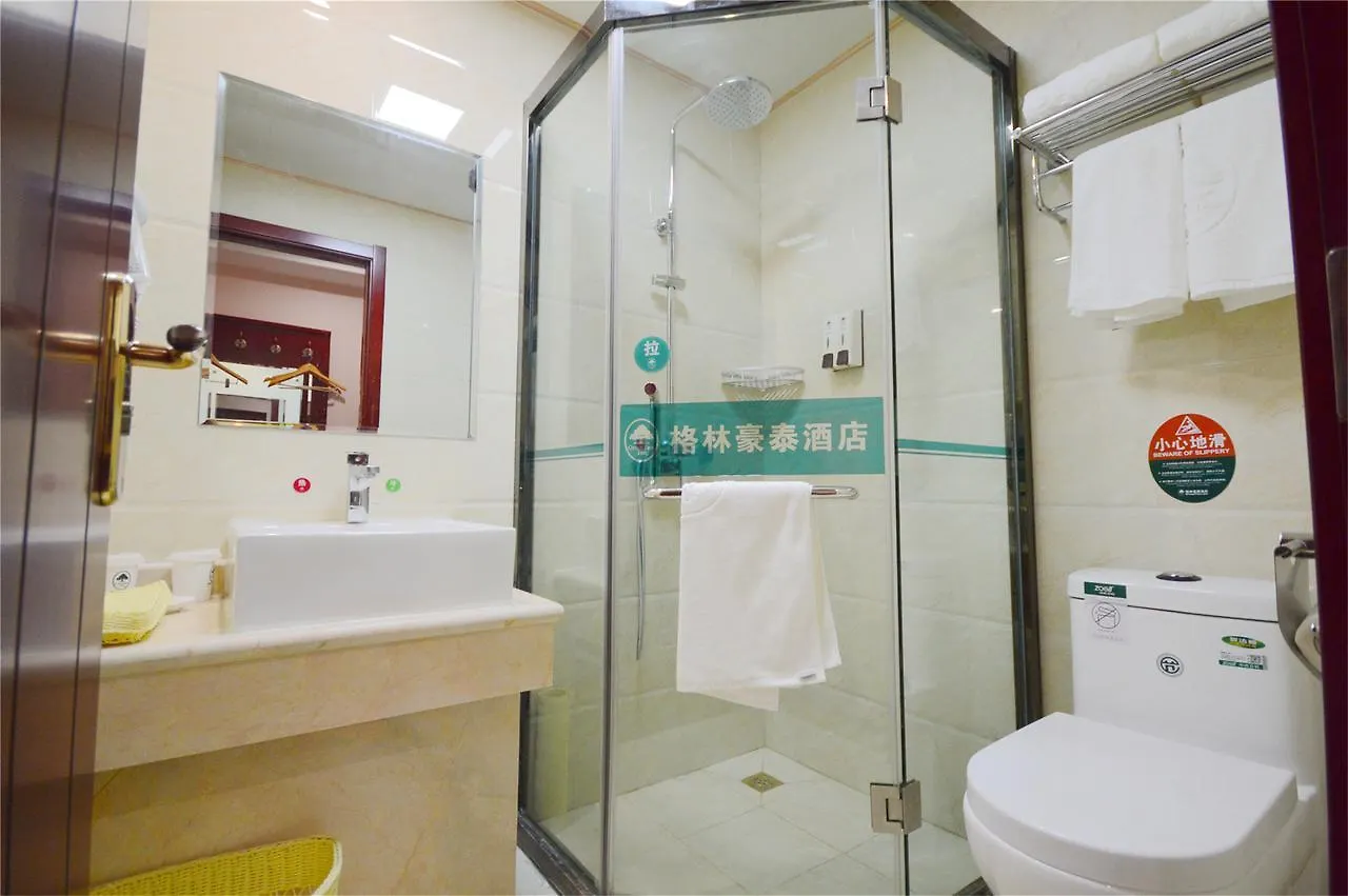 Greentree Inn Jiangsu Suzhou Gongyequan District Xinglong Street Express Hotel