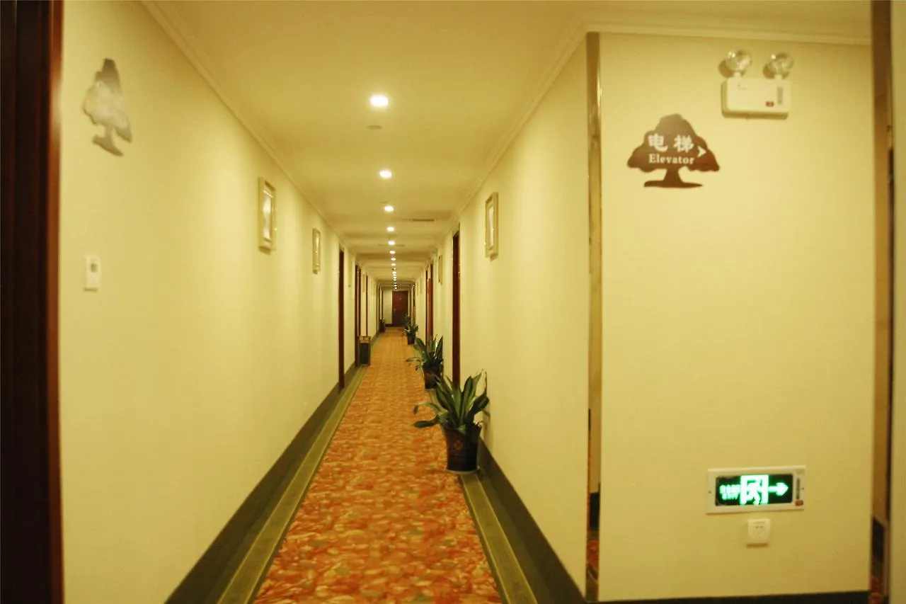 Greentree Inn Jiangsu Suzhou Gongyequan District Xinglong Street Express Hotel
