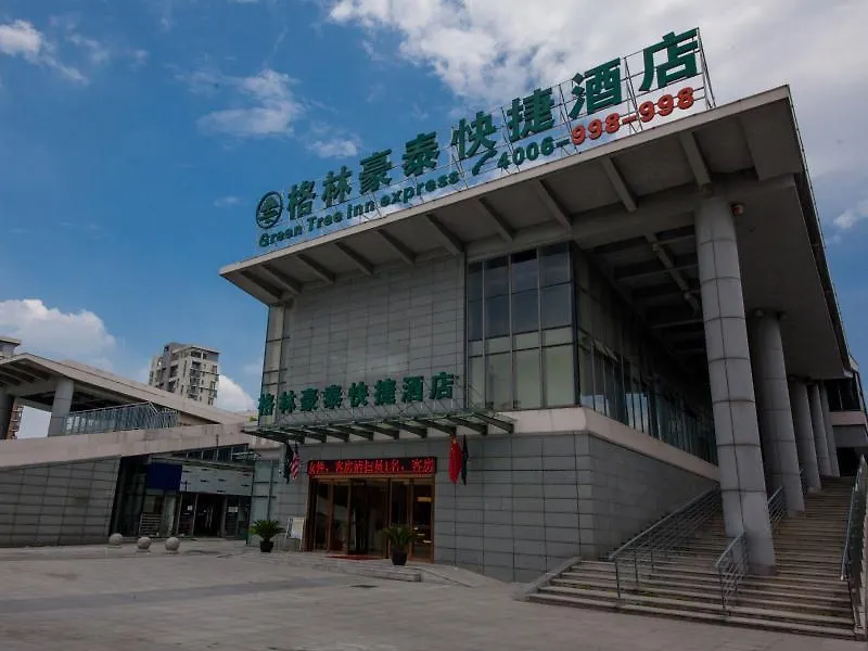 Greentree Inn Jiangsu Suzhou Gongyequan District Xinglong Street Express Hotel  Suzhou (Jiangsu)