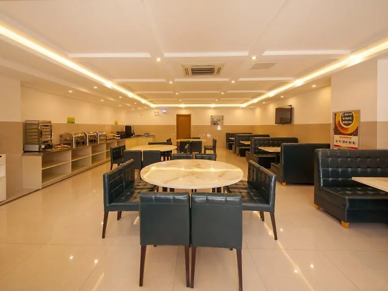 ***  Greentree Inn Jiangsu Suzhou Gongyequan District Xinglong Street Express Hotel China