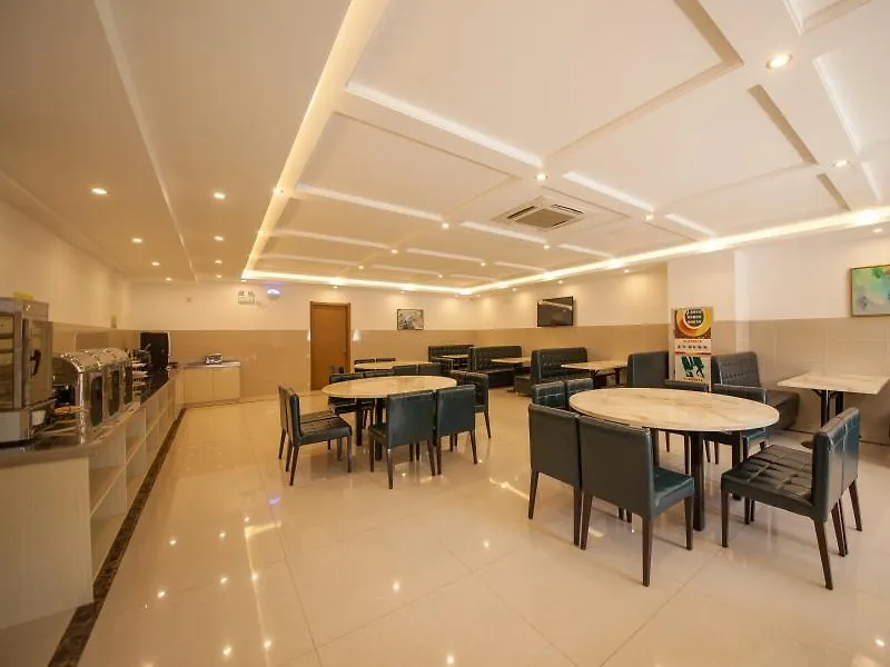 Greentree Inn Jiangsu Suzhou Gongyequan District Xinglong Street Express Hotel Suzhou (Jiangsu)