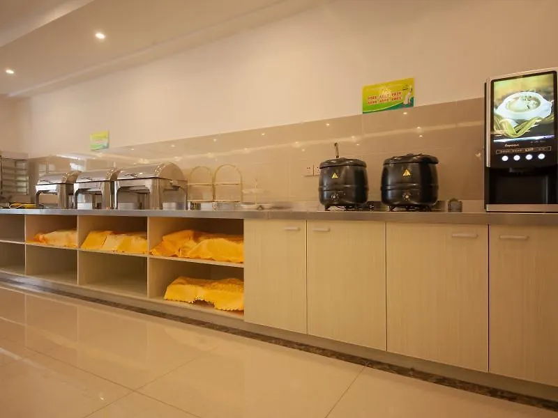 Greentree Inn Jiangsu Suzhou Gongyequan District Xinglong Street Express Hotel China