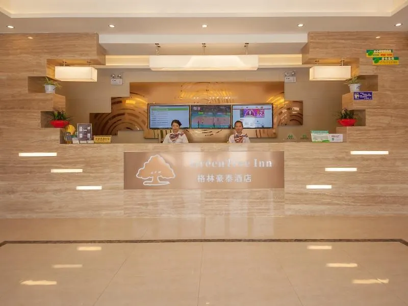 Greentree Inn Jiangsu Suzhou Gongyequan District Xinglong Street Express Hotel 3*, Suzhou (Jiangsu)